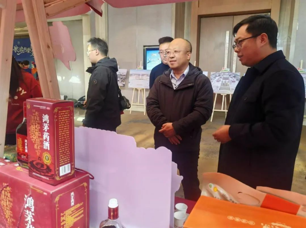 鴻茅藥酒亮相“歌游內(nèi)蒙古 歡樂冰雪季”內(nèi)蒙古冬季旅游推介會